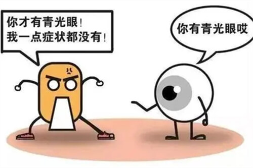 青光眼眼球对话漫画图